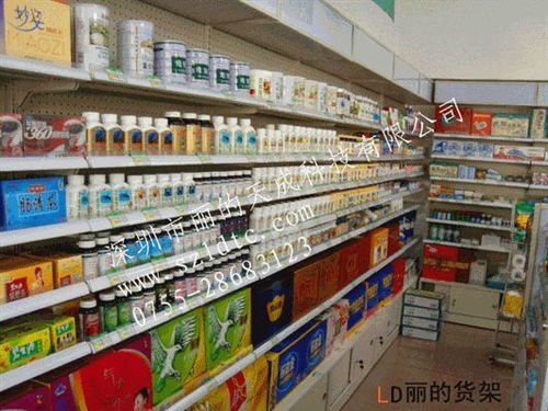 类似老百姓大药房这种非加盟性质的医药连锁公司,新开药店的时候,货架是在由哪些职位负责
