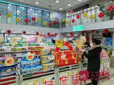漱玉平民:尽最大努力保障泉城口罩、酒精等物资供应!不涨价!