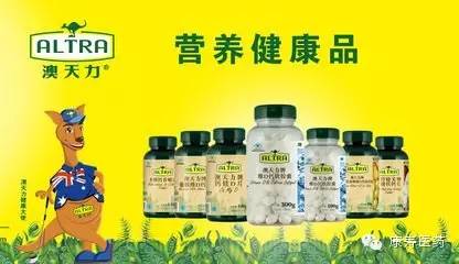康寿大药店元旦优惠大酬宾 惊喜好礼大派送