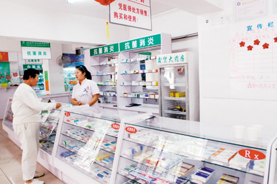 沈阳药械市场全面规范_新闻中心_新浪网