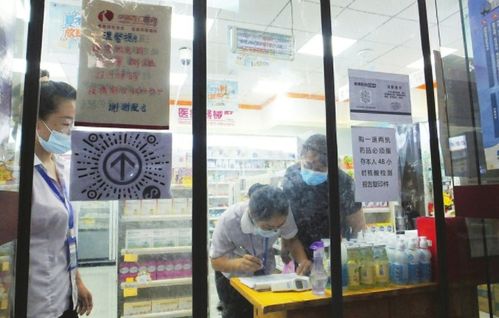 精准管控 守牢防线
