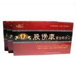 供应药店供应股骨康黄金组合好不好 股骨康黄金组合多少钱_医药.保养_世界工厂网中国产品信息库