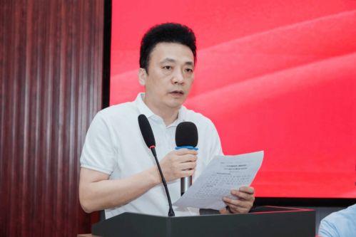 轩岐古道,薪火绵延 安徽中医药大学首届 华佗菁英班 开班