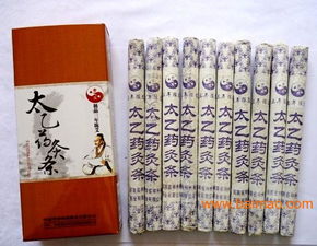 南阳金艾堂 3 1华佗太乙药艾条 太乙药灸条,南阳金艾堂 3 1华佗太乙药艾条 太乙药灸条生产厂家,南阳金艾堂 3 1华佗太乙药艾条 太乙药灸条价格