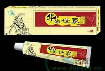 江西圣肤堂生物科技_医药招商目录_第1页