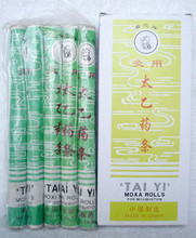 【华佗牌艾条】最新最全华佗牌艾条 产品参考信息