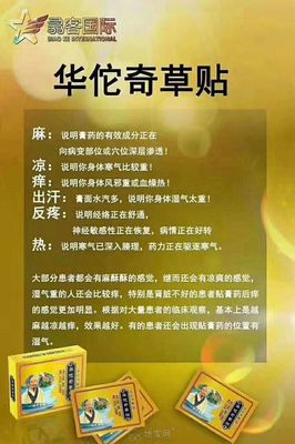 6万9提15万的车,只要6.9万~企业烧钱模式力推产品|汽车保养装饰-地宝网
