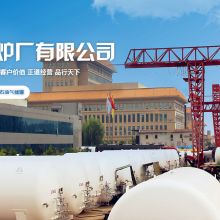 青岛晟尔恺机电设备有公司限