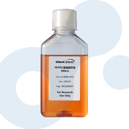 细胞培养基采购平台 生产厂家 批发价格 丁香通官网