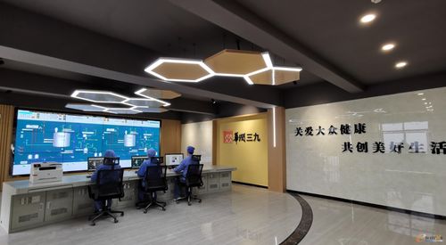 华润三九 雅安 打造数据驱动的智能制造中药工厂