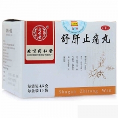华佗医药 传承千年的中医智慧与现代应用