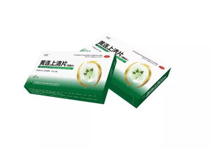 上海海虹今辰药业携手华佗医药，强势招商控销产品