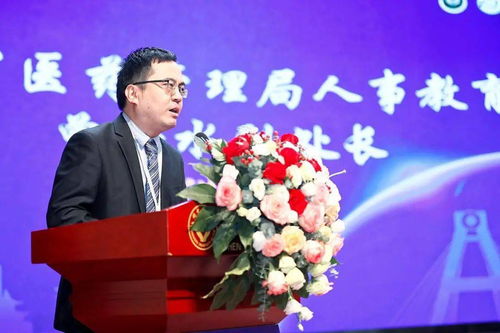 2021华佗杯全国中医药院校针灸推拿临床技能大赛隆重开幕，弘扬华佗医药精神