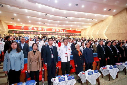 2021年华佗杯全国中医药院校针灸推拿临床技能大赛盛大开幕，传承华佗精神，弘扬中医药文化