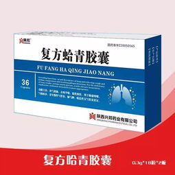 华佗医药 传承与创新并举的民生医药品牌