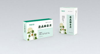 河北京润义海医药科技 传承华佗医药智慧，专注健康产业招商