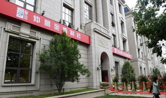 华佗医药 以仲景之名，汇名医名店名厂名药于郑东新区