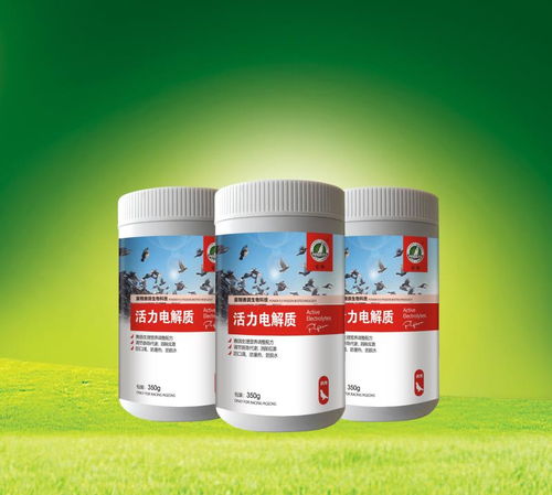 华佗医药活力电解质 科学配方，为您的活力续航